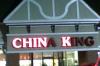 China King Sign (hit:1618)